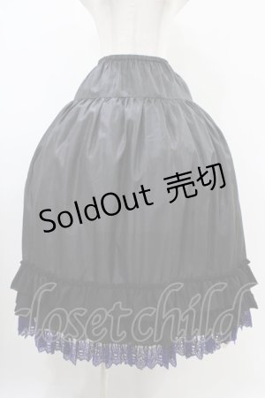 画像: Moi-meme-Moitie / コフィンレースロングペチコート  黒×青 H-25-10-20-1046-MO-SK-KB-ZH