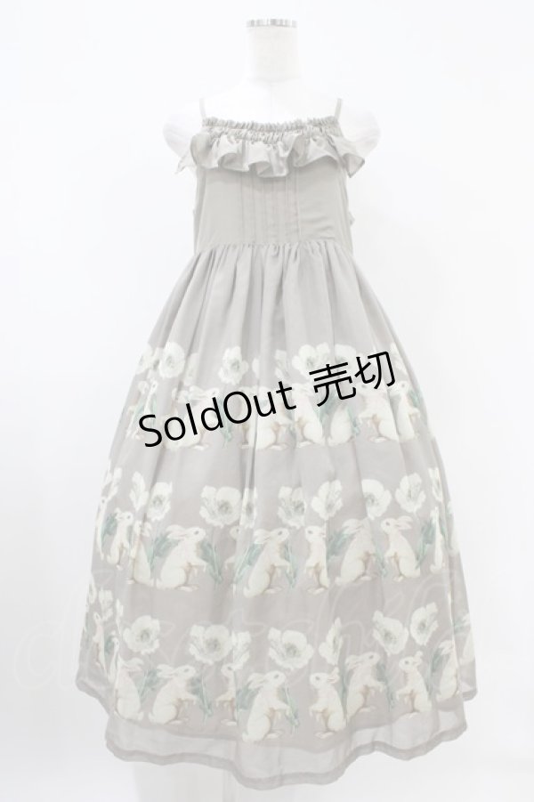 画像1: Perla nell' ostrica / うさぎポピー無地キャミワンピース  チャコールグレー H-25-10-20-1048-EL-OP-KB-ZH (1)