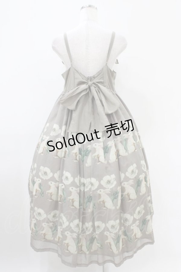 画像2: Perla nell' ostrica / うさぎポピー無地キャミワンピース  チャコールグレー H-25-10-20-1048-EL-OP-KB-ZH (2)