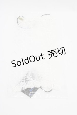 画像: Moi-meme-Moitie / クロスアーチレースマスク  ホワイト H-25-10-20-1010-MO-ZA-KB-ZH