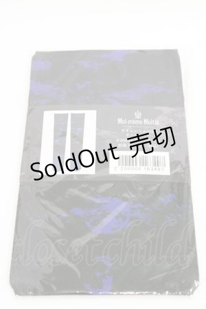 画像: Moi-meme-Moitie / サイレントムーンオーバーニー  黒×青 H-25-10-20-1011-MO-ZA-KB-ZH