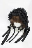 画像1: Luxmira / プリーツレースのヘッドドレス”Femme fatale”  ブラック H-25-10-20-1002-0-AC-KB-ZH (1)