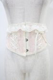 画像1: MR corset / レース切替ショートコルセット  オフ×ピンク H-25-10-20-1019-PU-ZA-KB-ZH (1)