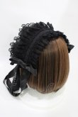 画像2: Luxmira / プリーツレースのヘッドドレス”Femme fatale”  ブラック H-25-10-20-1002-0-AC-KB-ZH (2)