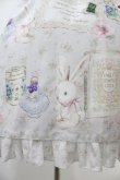 画像5: Emily Temple cute / Chambreワンピース  ラベンダー H-25-10-20-1030-ET-OP-KB-ZH (5)