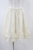 画像1: ALICE and the PIRATES / A/P2段フリルペチコート Free 生成り H-25-10-21-040-PA-SK-NS-ZH (1)