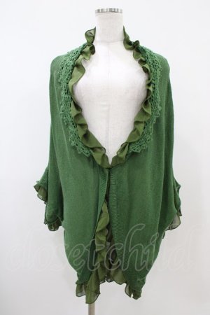 画像: axes femme / フリルボレロ M グリーン H-25-10-21-046-AX-TO-NS-ZH