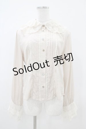 画像: BABY,THE STARS SHINE BRIGHT / シャーリーンブラウス Free ゴールドベージュ H-25-10-21-054-BA-BL-NS-ZH