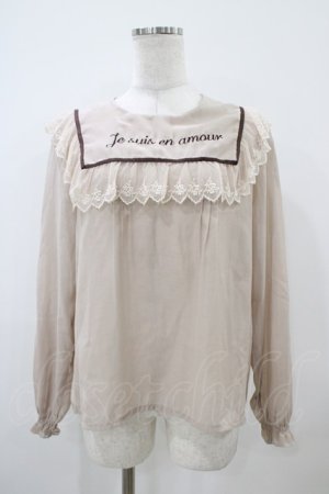 画像: Fi.n.t / スクエアカラーブラウス Free ベージュ H-25-10-21-055-CA-BL-NS-ZH