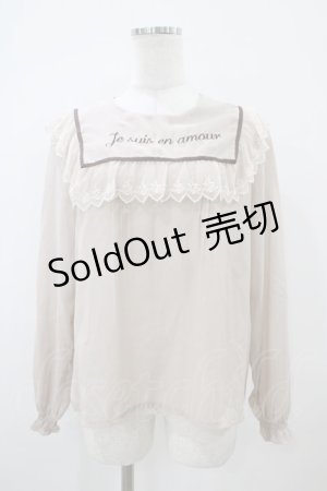 画像: Fi.n.t / スクエアカラーブラウス Free ベージュ H-25-10-21-055-CA-BL-NS-ZH