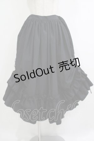 画像: ALICE and the PIRATES / DEAD WINGロングスカート Free ブラック H-25-10-21-1024-PA-SK-NS-ZH