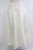 画像1: PINK HOUSE / マーメイドスカート 3（M） オフホワイト H-25-10-21-1031-LO-SK-NS-ZH (1)