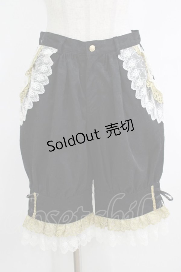 画像1: ALICE and the PIRATES / ジークフリードパンツ Free ブラック H-25-10-21-1039-PA-PA-NS-ZH (1)