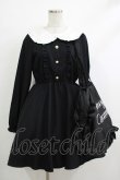 画像1: Honey Cinnamon / 2022 happy bag Free ブラック H-25-10-21-1060-LO-BG-NS-ZH (1)