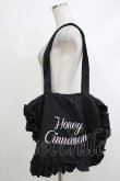 画像5: Honey Cinnamon / 2022 happy bag Free ブラック H-25-10-21-1060-LO-BG-NS-ZH (5)