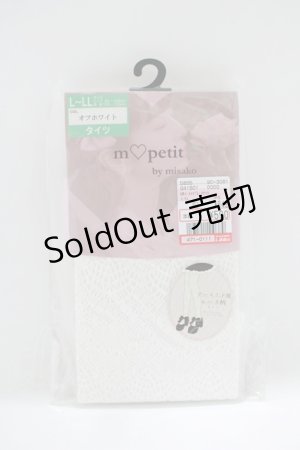 画像: m petit by misako / AMマーメイドレースタイツ L~LL オフ H-25-10-21-1067-LO-ZA-NS-ZH