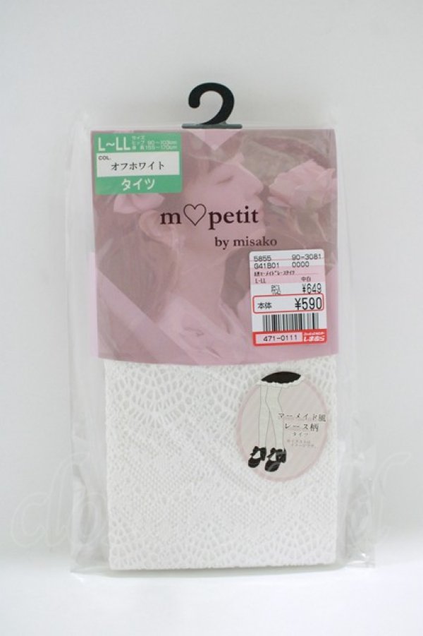 画像1: m petit by misako / AMマーメイドレースタイツ L~LL オフ H-25-10-21-1067-LO-ZA-NS-ZH (1)