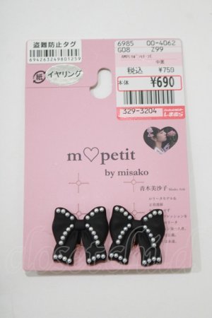 画像: m petit by misako / AMPLリボンモチーフイヤリング  ブラック H-25-10-21-1069-LO-AC-NS-ZH