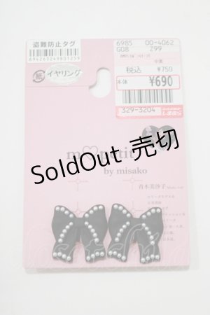 画像: m petit by misako / AMPLリボンモチーフイヤリング  ブラック H-25-10-21-1069-LO-AC-NS-ZH