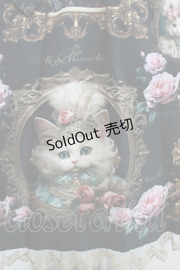 画像4: Royal Princess Alice / マリーニャントワネットドレス Free ブラック H-25-10-21-1001-LO-OP-NS-ZH (4)