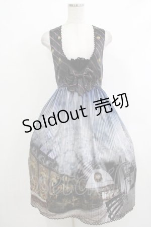 画像: ALICE and the PIRATES / The Wizarding platform〜蒸気機関と霧の街の幻〜柄ジャンパースカートII Free ネイビー H-25-10-21-1015-PA-OP-NS-ZH