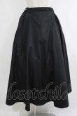 画像1: INGEBORG / ラップ風フレアースカート 3（9号） ブラック H-25-10-21-1022-LO-SK-NS-ZH (1)