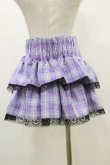 画像2: QOOZA / Kuromi mini skirt  ラベンダー H-25-10-21-2005-PU-SK-KB-ZY (2)
