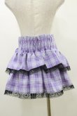 画像2: QOOZA / Kuromi mini skirt  ラベンダー H-25-10-21-2006-PU-SK-KB-ZH (2)