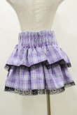 画像2: QOOZA / Kuromi mini skirt  ラベンダー H-25-10-21-2007-PU-SK-KB-ZH (2)