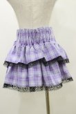 画像2: QOOZA / Kuromi mini skirt  ラベンダー H-25-10-21-2008-PU-SK-KB-ZH (2)