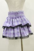 画像2: QOOZA / Kuromi mini skirt  ラベンダー H-25-10-21-2009-PU-SK-KB-ZH (2)