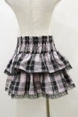 画像2: QOOZA / My Melody mini skirt  ピンク H-25-10-21-2012-PU-SK-KB-ZH (2)