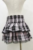 画像2: QOOZA / My Melody mini skirt  ピンク H-25-10-21-2020-PU-SK-KB-ZY (2)