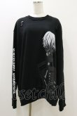 画像1: QOOZA / 東京喰種×QOOZA金木研 ダメージスウェット  ブラック H-25-10-21-2036-PU-TO-KB-ZI (1)