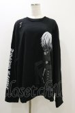 画像1: QOOZA / 東京喰種×QOOZA金木研 ダメージスウェット  ブラック H-25-10-21-2037-PU-TO-KB-ZH (1)