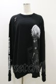 画像1: QOOZA / 東京喰種×QOOZA金木研 ダメージスウェット  ブラック H-25-10-21-2038-PU-TO-KB-ZH (1)