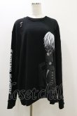 画像1: QOOZA / 東京喰種×QOOZA金木研 ダメージスウェット  ブラック H-25-10-21-2039-PU-TO-KB-ZH (1)