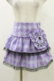 画像1: QOOZA / Kuromi mini skirt  ラベンダー H-25-10-21-2005-PU-SK-KB-ZY (1)