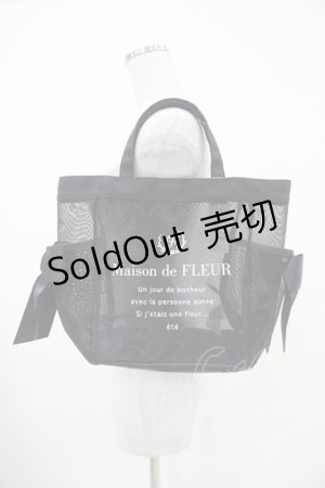 画像: Maison de FLEUR / ロゴプリントメッシュSトートバッグ  ブラック H-25-10-21-012-LO-BG-NS-ZH