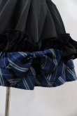 画像5: ATELIER PIERROT / Harry Potter /Ribbon Skirt  レイブンクロー H-25-10-22-022-EL-SK-KB-ZH (5)
