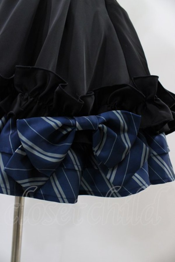 画像5: ATELIER PIERROT / Harry Potter /Ribbon Skirt  レイブンクロー H-25-10-22-022-EL-SK-KB-ZH (5)
