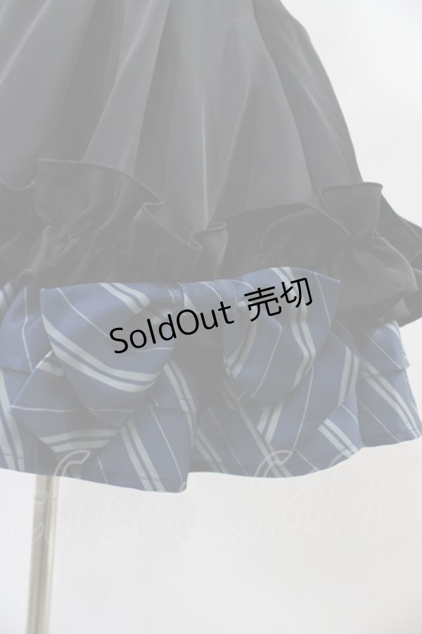 画像5: ATELIER PIERROT / Harry Potter /Ribbon Skirt  レイブンクロー H-25-10-22-022-EL-SK-KB-ZH (5)