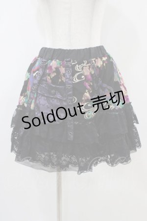 画像: Qutie Frash / ポケットフラップ付ギャザースカート  黒 H-25-10-22-029-QU-SK-KB-ZH