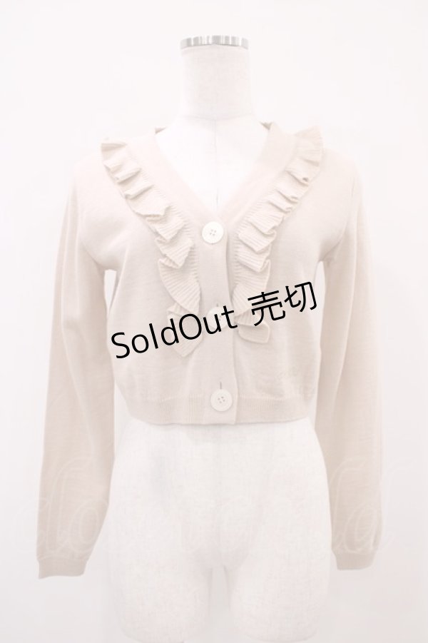 画像1: MILK /  Baby doll カーデ  ベージュ H-25-10-22-048-ML-TO-KB-ZH (1)