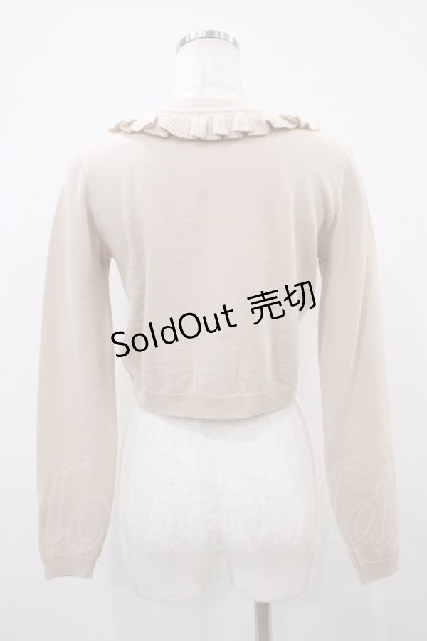 画像2: MILK /  Baby doll カーデ  ベージュ H-25-10-22-048-ML-TO-KB-ZH (2)