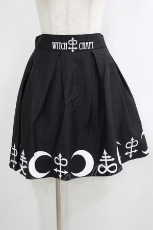 画像: Restyle / SYMBOL SKIRT L ブラック×ホワイト H-25-10-22-1031-GO-SK-KB-ZH