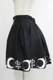 画像2: Restyle / SYMBOL SKIRT L ブラック×ホワイト H-25-10-22-1031-GO-SK-KB-ZH (2)