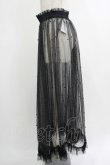 画像2: MORPH8NE / EMOTIONAL SKIRT  ブラック H-25-10-22-1038-PU-SK-KB-ZH (2)