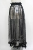 画像3: MORPH8NE / EMOTIONAL SKIRT  ブラック H-25-10-22-1038-PU-SK-KB-ZH (3)