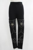 画像1: Restyle / PENTAGRAM HARNESS LEGGINGS M ブラック H-25-10-22-1039-GO-PA-KB-ZH (1)